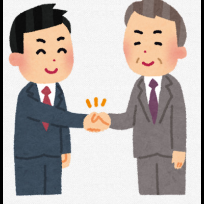 やざわ 老師