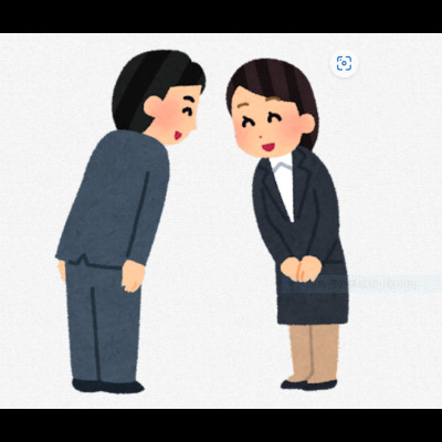 やざわ 老師