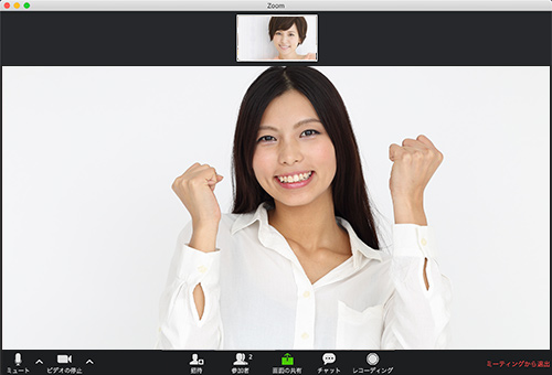 課程開始！