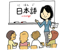 我希望日語能力檢定試驗能夠合格